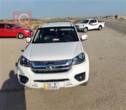 جريت وول وينجل 5